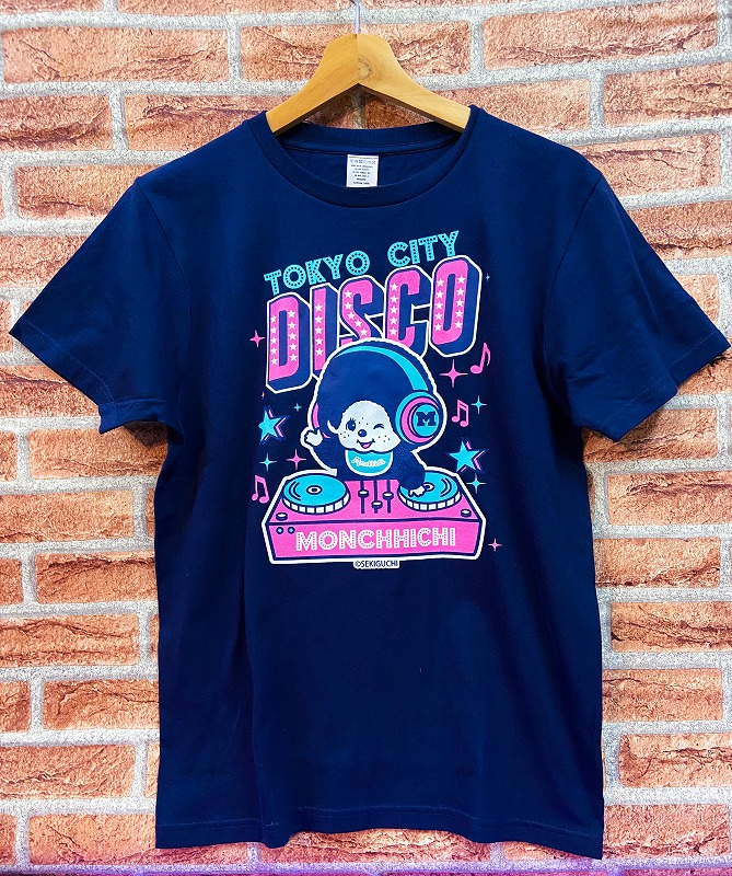 DJ モンチッチ　monchhichi ディスコでノリノリ！「ディスコモンチッチ」シリーズが登場